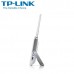 TP-LINK Archer C8 AC1750 次世代高階Gigabit無線路由器